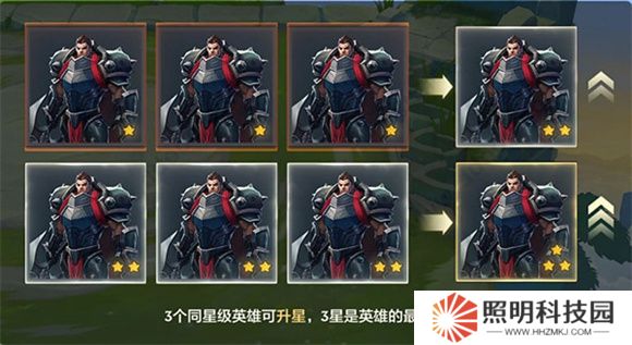 金铲铲之战美测服