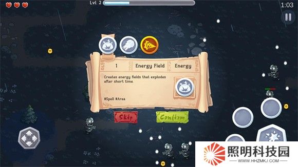 法师大战僵尸