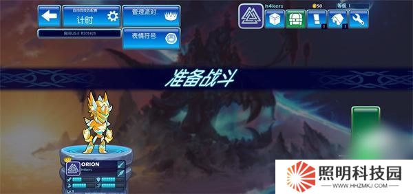 英灵神殿大乱斗
