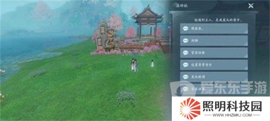 剑网3无界怎么雇佣家园管家 剑网3无界家园管家雇佣方法