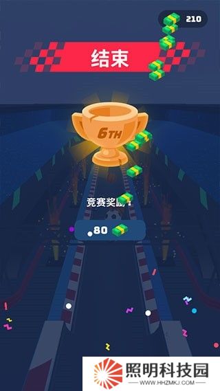 高空飞车