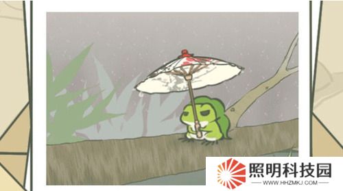 旅行青蛙不同纸伞有什么不同的效果 不同纸伞作用介绍
