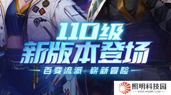 DNF胜负之役武器怎么获得 105级史诗武器获取方法攻略