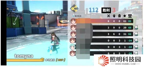 城市里的欧派汉化版游戏