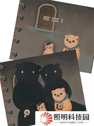 栖云异梦2瑶山谣
