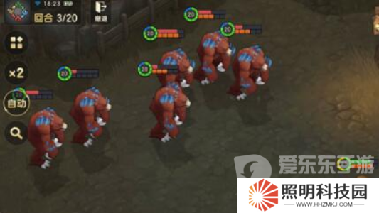 魔力宝贝复兴咒术师攻略 咒术师技能