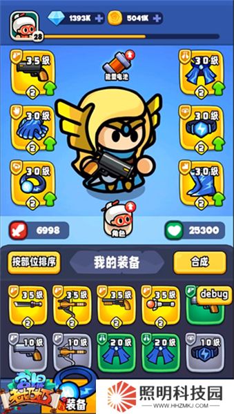宫爆老奶奶家族篇2025