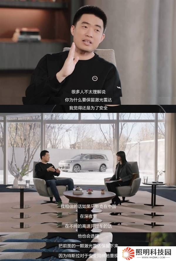 特斯拉坚持纯视觉智驾：人类怎么开，特斯拉就怎么“看”？