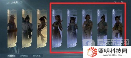 剑网3无界怎么雇佣家园管家 剑网3无界家园管家雇佣方法