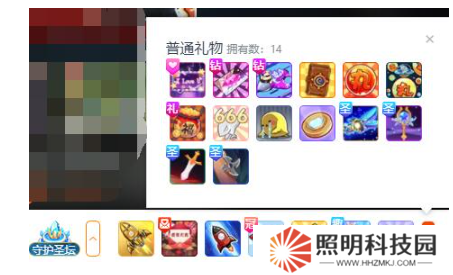斗鱼主播收入怎么算？斗鱼主播收入计算方法介绍