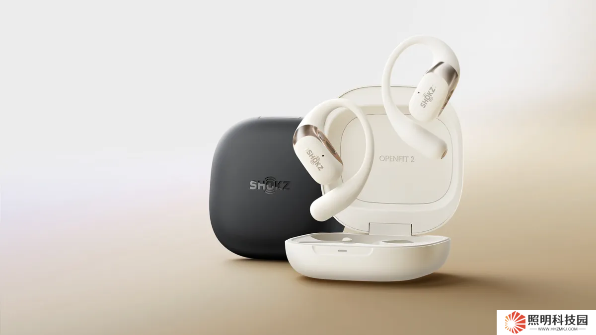 韶音 OpenFit 2 开放式耳机发布：续航 11 小时，179.95 美元