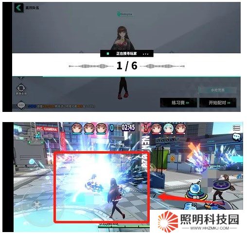 城市里的欧派汉化版游戏