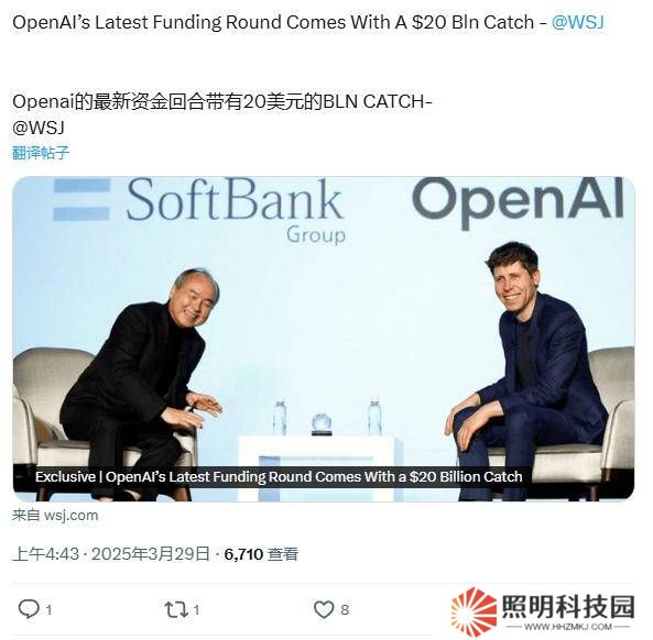 OpenAI年底前营利转型成败，决定400亿美金融资命运？