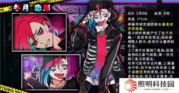绝望**