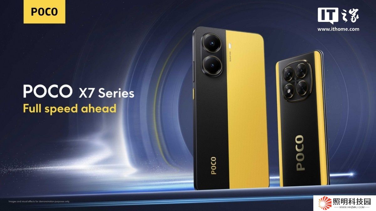 小米 POCO X7 / Pro 手机发布：后者基于 REDMI Turbo 4 打造，还提供钢铁侠版