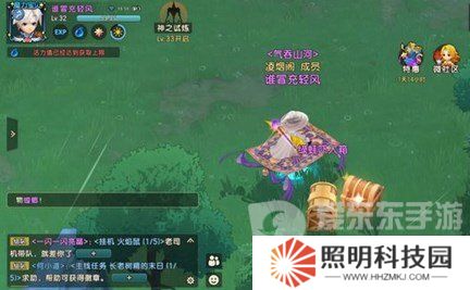 魔力宝贝复兴零氪平民阵容怎么搭配 零氪平民阵容搭配推荐