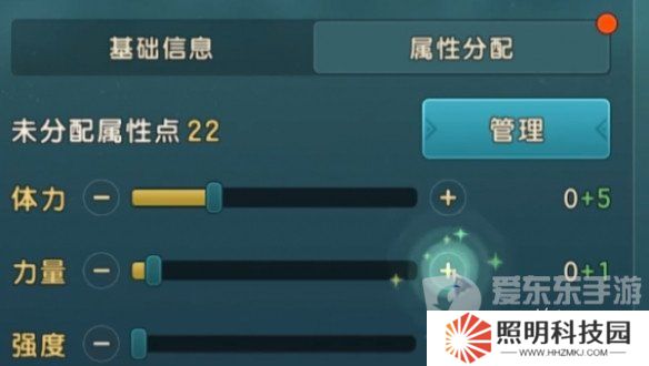 魔力宝贝复兴传教士玩法攻略大全 传教士技能
