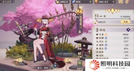 幻书启世录人间失格契印及技能升级攻略 人间失格培养攻略