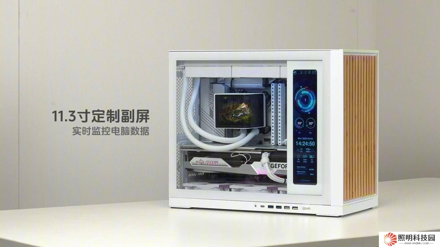 闪鳞G600机箱亮相：M-ATX规格，木质格栅，可选装11.3英寸竖向副屏