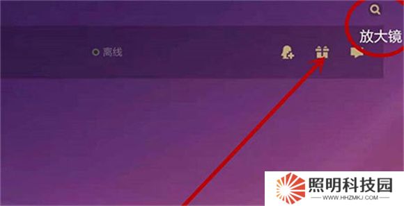 金铲铲之战美测服