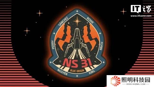 蓝色起源NS-31全女性名人机组，4月14日共赴太空之旅！