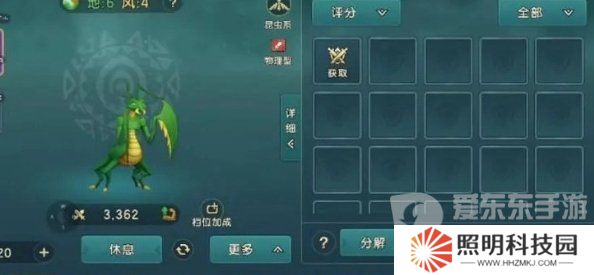 魔力宝贝复兴怎么快速赚钱 魔力宝贝复兴快速赚钱攻略