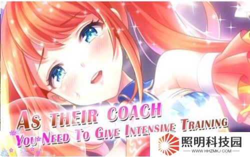 城市里的欧派汉化版游戏