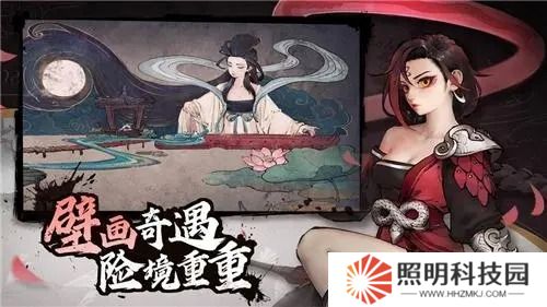 斗诡手游侍花等级在哪里看 斗诡侍花等级怎么提升