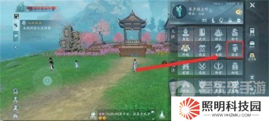 剑网3无界怎么雇佣家园管家 剑网3无界家园管家雇佣方法
