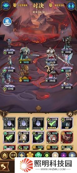 剑与远征狩魔轨迹怎么过 剑与远征狩魔轨迹通关路线