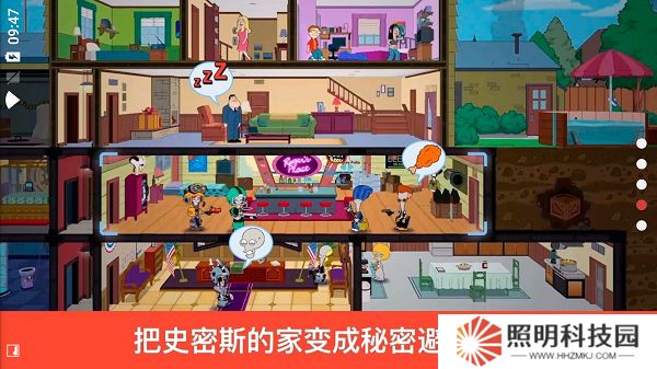 特工老爹末日来袭