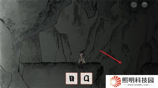 栖云异梦梦蝶