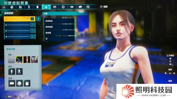 游侠网3