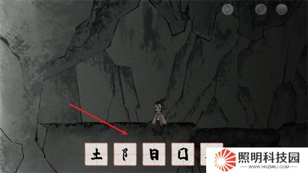 栖云异梦梦蝶