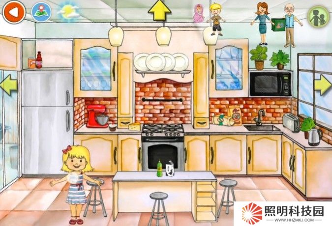 娃娃屋plus