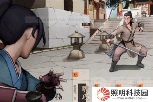活侠传打人方法是什么 打人方法介绍