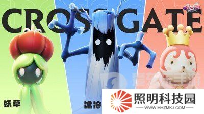 魔力宝贝复兴职业怎么选 魔力宝贝复兴职业推荐