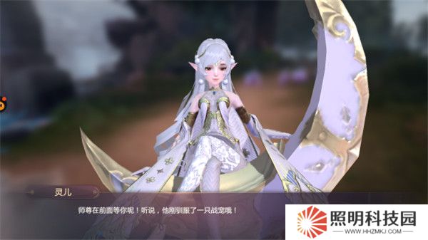 剑魂online