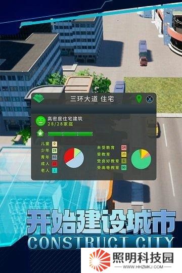 商道高手兑换码永久通用 长期可用礼包码汇总