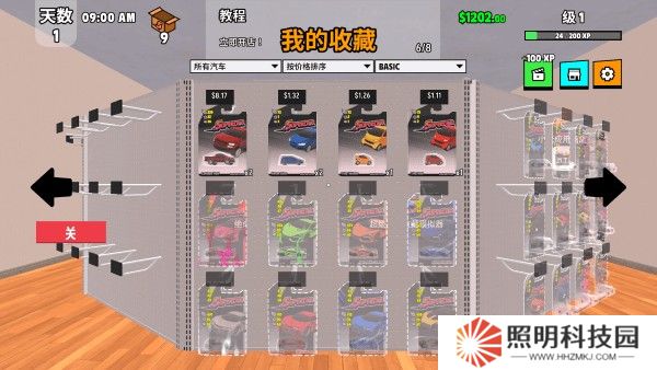超级跑车收藏模拟器中文版
