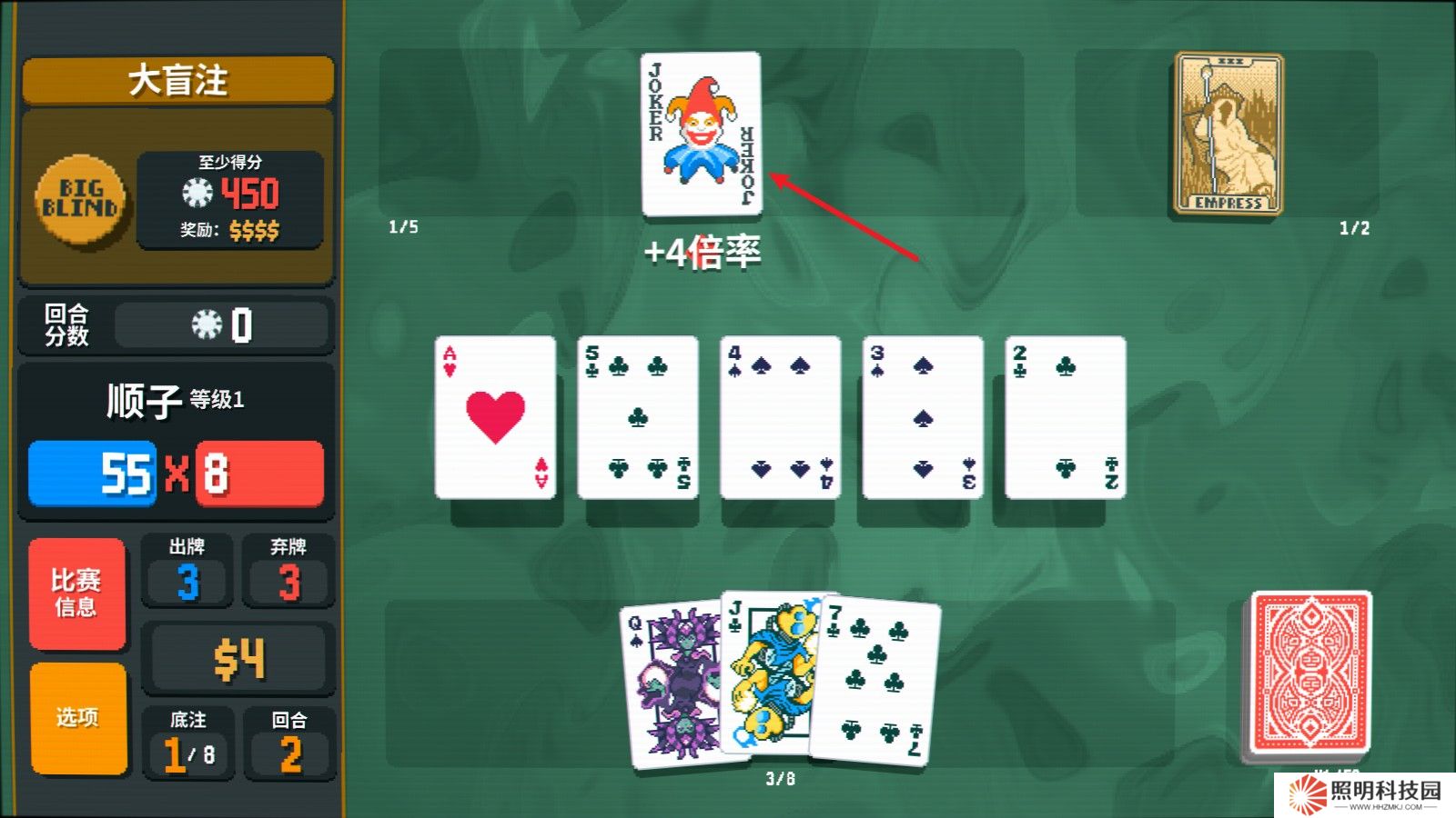 小丑牌balatro