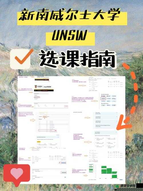 魔法剑齿幼鲨饲料配方大公开！手残党也能轻松搞定的保姆级教程