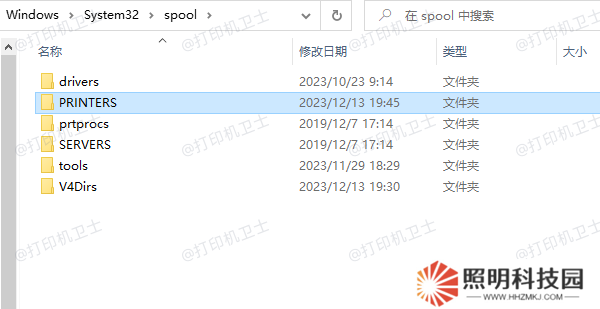 清空打印任务缓存