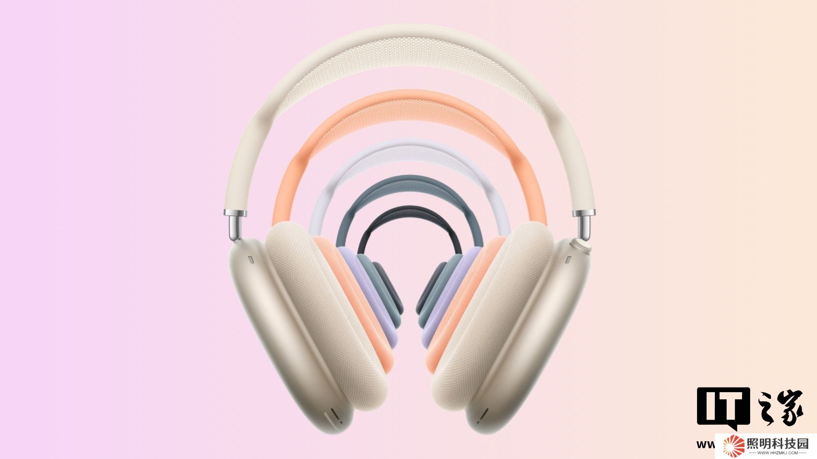 苹果 AirPods Max 新固件 7E101 发布：解决此前固件无法下载问题，带来无损和超低延迟音频