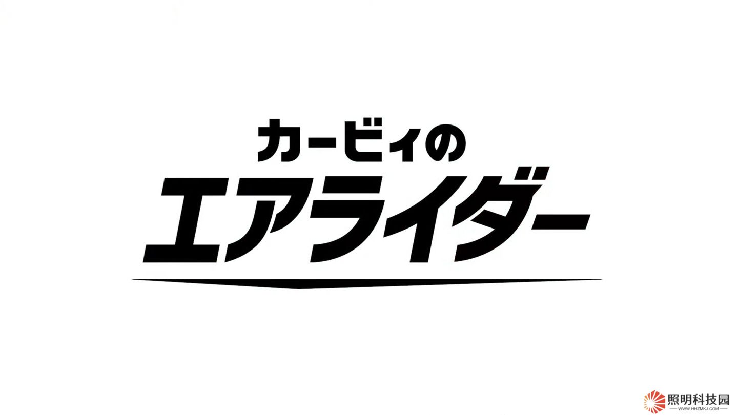 《星之卡比》新作公开：樱井政博负责开发，2025 年登陆任天堂 Switch2 平台