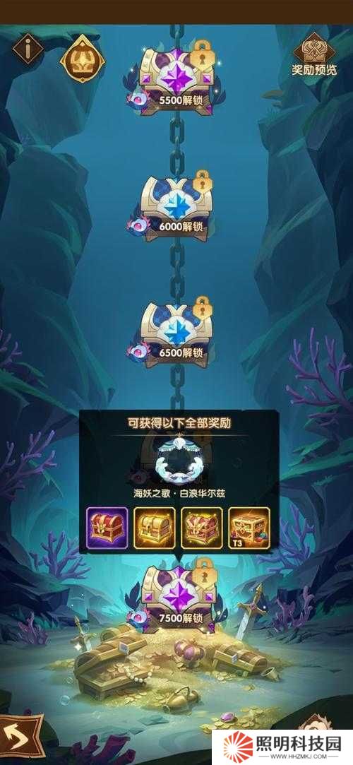剑与远征溪谷遗迹格子选择攻略！终极奖励保底机制大揭秘必看