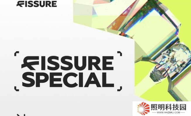 FISSURE公布了一个全新的Dota 2比赛——FISSURE Special
