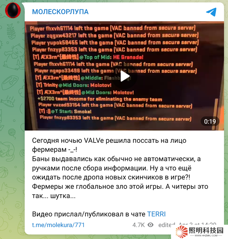社区博主：V社清理游戏刷箱子账户