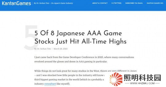 日本8大游戏厂商 已有5家股价创历史新高