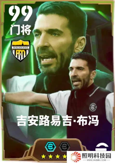 从小将到老将，亚平宁荣光由他守护！